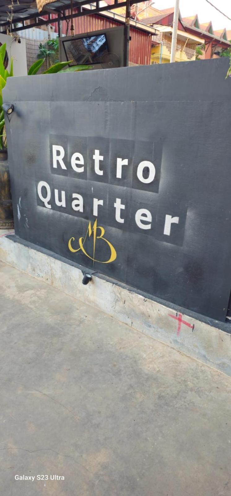 Retro Quarter Mb Pansiyon Siem Reap Dış mekan fotoğraf